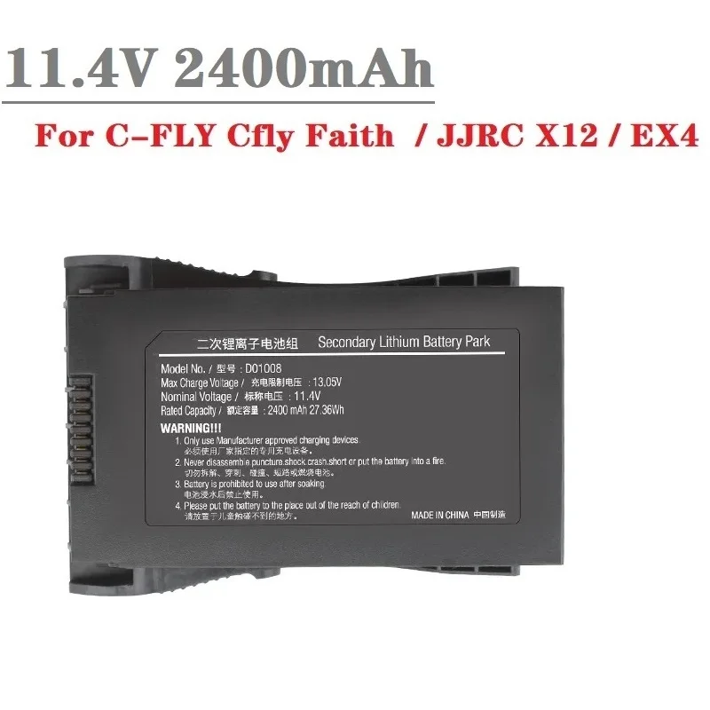 ของแท้สำหรับ jjrc EX4 X12 11.4V 2400mAh LiPo แบตเตอรี่สำหรับ C-FLY cfly ความเชื่อโดรนบังคับวิทยุ FPV โดรนจีพีเอสอุปกรณ์อะไหล่โดรน