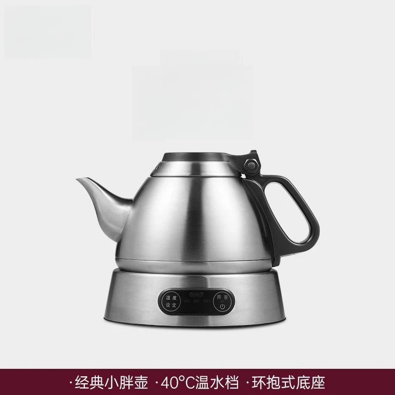 恒温カンフーティー Jigu 電気ティーポット家庭用ケトルスマート製造