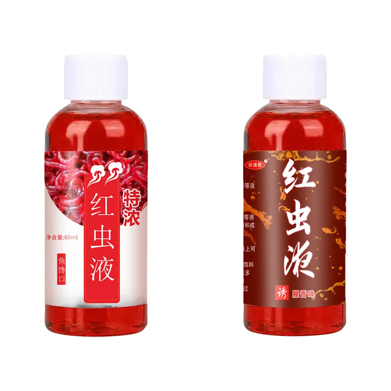 

60ml Concentrated Red Worm Liquid Fishing Bait Additive Scent Fish Attractants Smell Lure Tackle Food for Trout Cod Carp Crucian