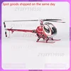 Schweizer Jczk 300C hélicoptère haute Simulation métal RC jouet avion télécommandé Compatible avec Align 450L 470 380 H1 3