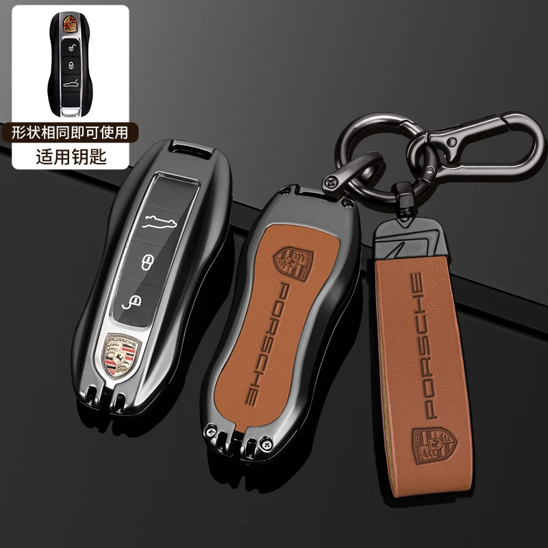 Funda de llave inteligente de coche de alta calidad, accesorios de carcasa para Porsche Panamera Spyder Carrera Macan Cayman Cayenne 911 970 981 991