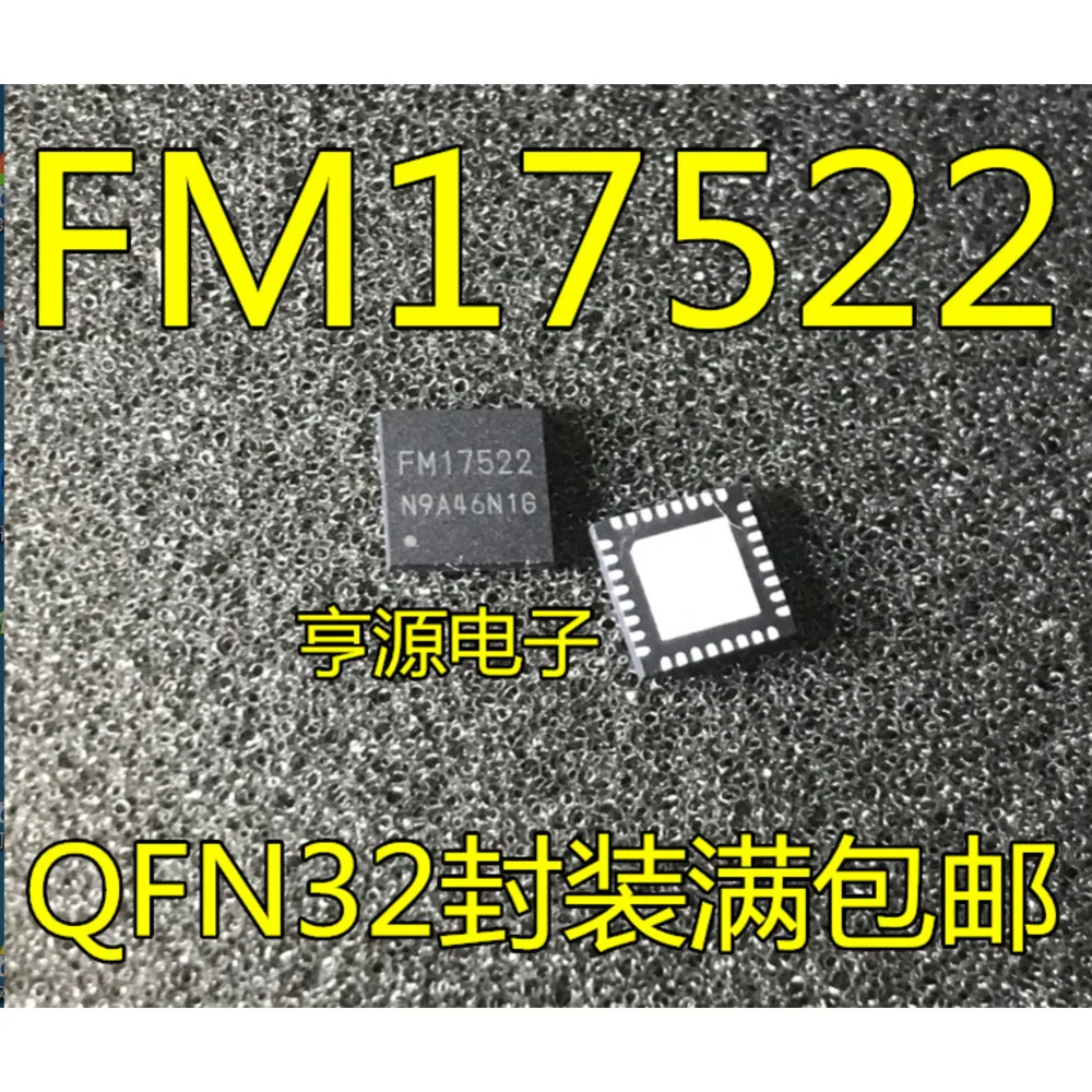 5PCS FM17522 MFRC522 FM17550 PN5120 FM17550S QFN32