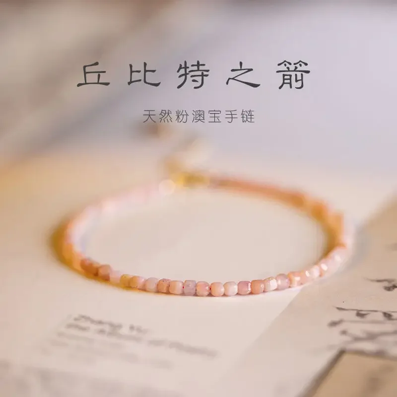 

Luxury Extremely Strong 2mm Fidelity Beaded Pink Opal Love Bracelet Women's HandString Birthday Gifts Give To The Beloved Girl