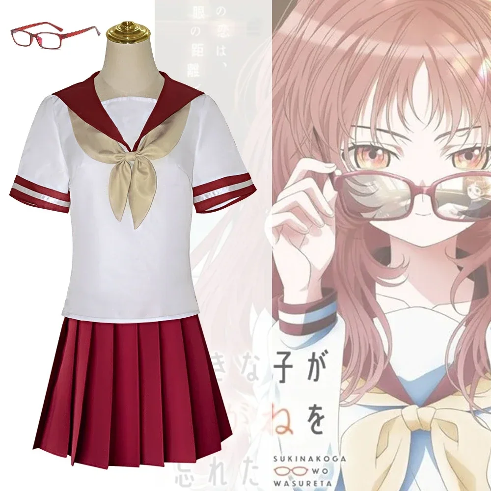 The Lady I Like Forgot Her Glasses Anime Mie Ai Cosplay Costume Women Girls Sailor Suit JK School Uniform Lovely Skirt Wig Suit