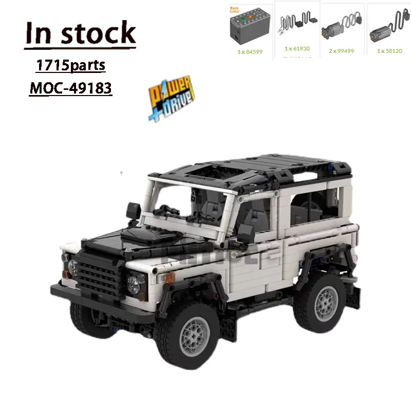 MOC-49183 รีโมทคอนโทรลไฟฟ้าสีขาวใหม่SupercarชุดSplicing Building Blockรุ่น 1715 ชิ้นส่วนเด็กวันเกิดของเล่นของขวัญ