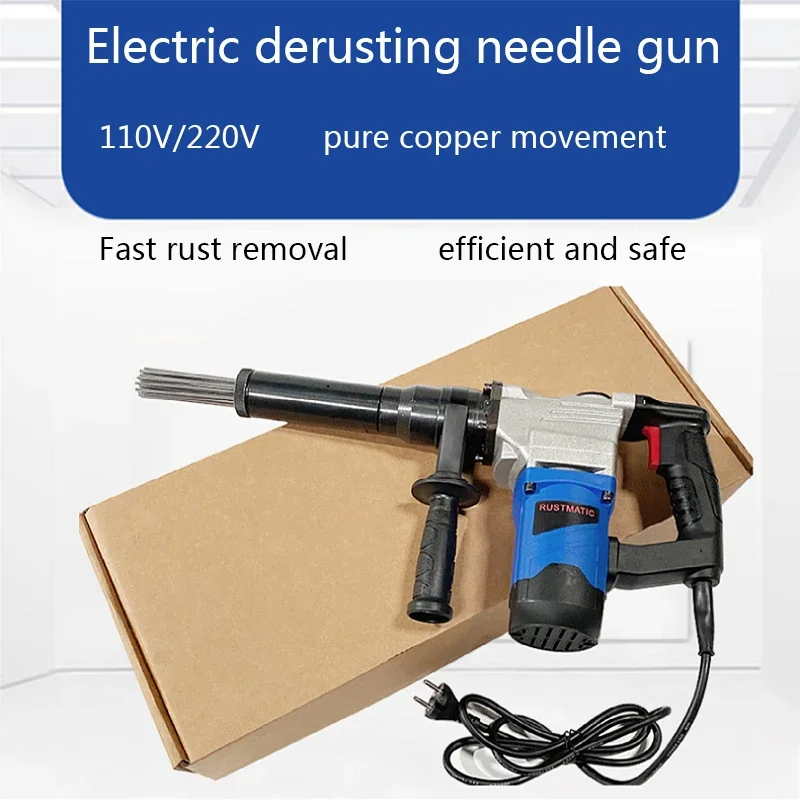 

Electric Derusting Gun Marine Needle Beam Rust Remover Needle Electric Jet Shovel Chisel