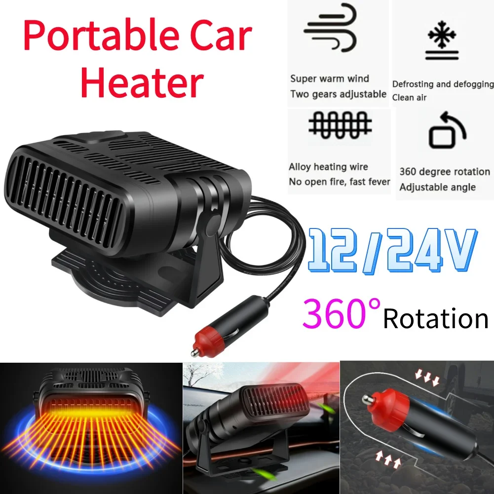 NEW 12V/24V Portable Car Heater Car Heater Fan 2IN1 Cooling Heating Auto Windshield Defroster Car Anti-Fog Heater Dryer 360°