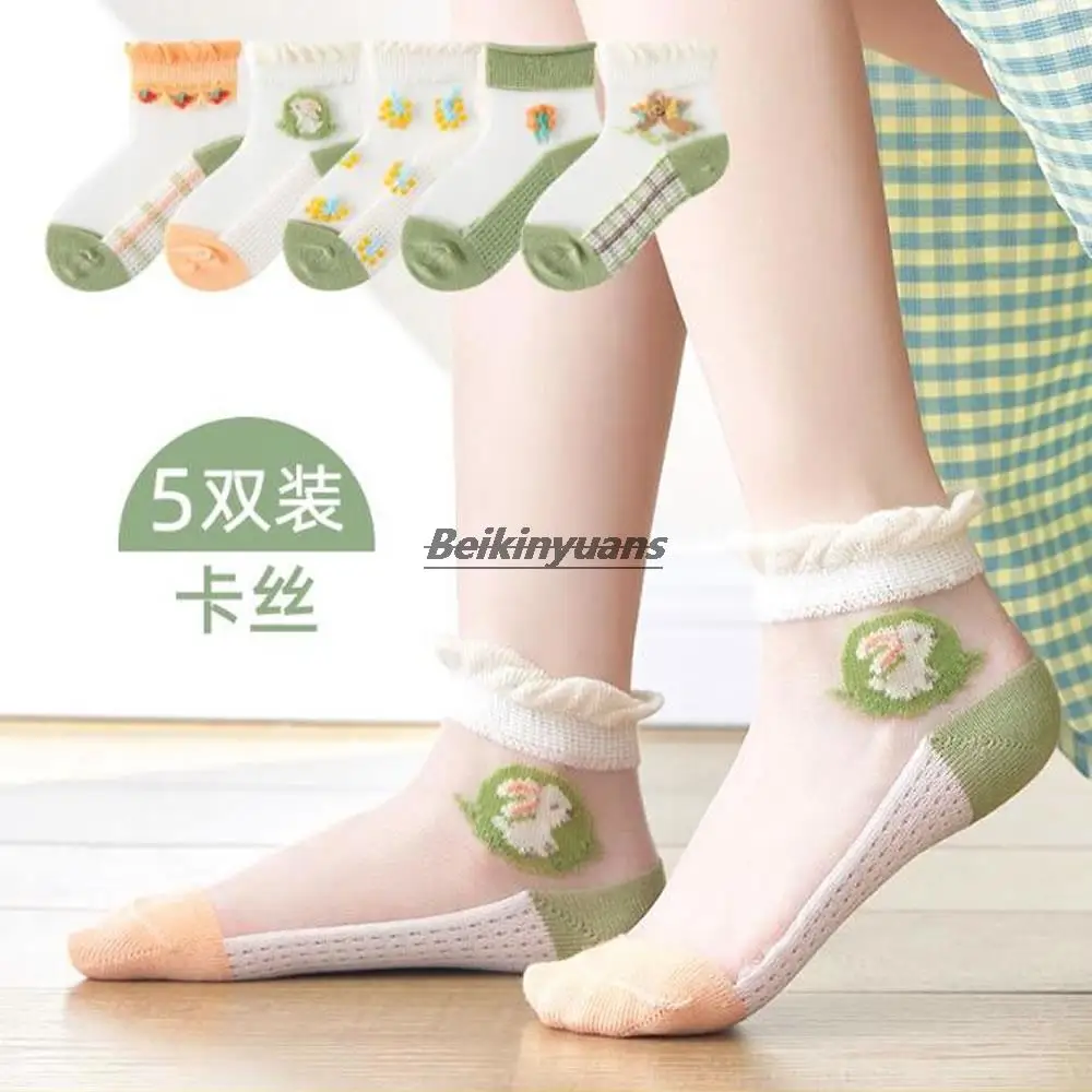 Children's socks in summer, boys and girls, short glass silk, boat socks, children's socks, cotton, 1-12 years old