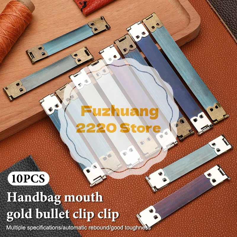 

10-piece Metal Internal Flex Purse Frame Lot Kiss Clasp Snap DIY Bag Accessories 8-12cm Metal Flex Purse Wallet Clip