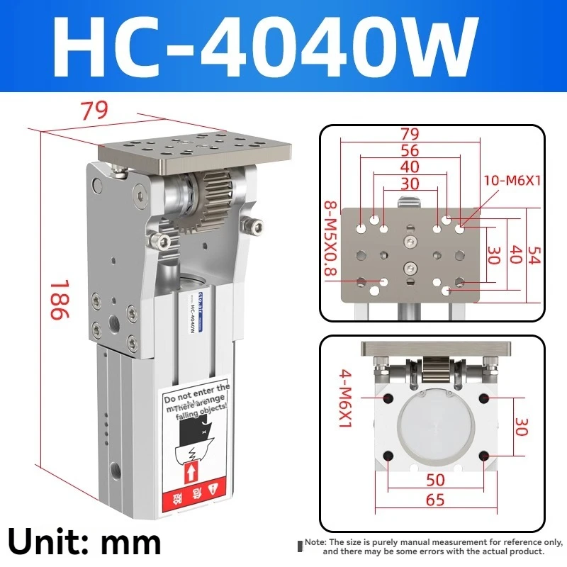 Pneumatic angle-adjusting robotic arm mounting base, cylinder for injection molding machine robotic arm (accessories)