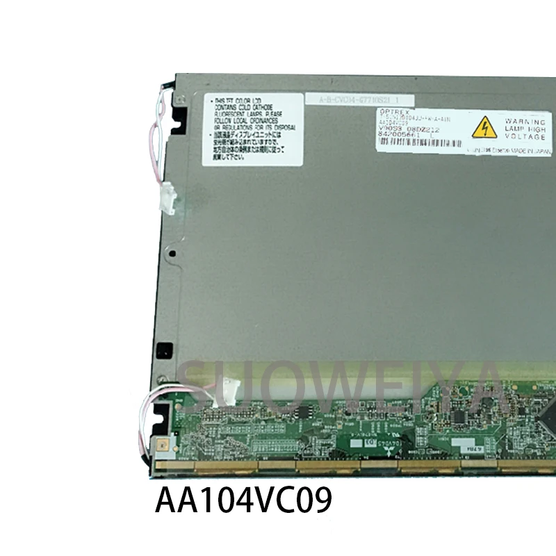 Original 10.4 Inch LCD HLD1045AE1 HLD1045 HLD1045AE2 HLD1045AE3 LCD Screen Display Panel 640×480