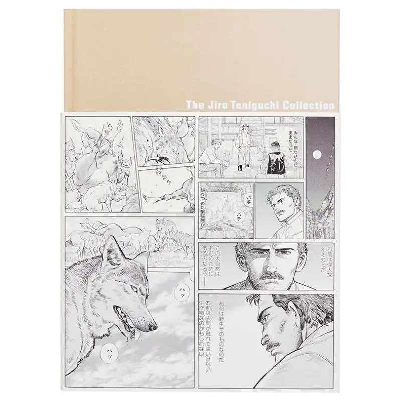 مجموعة Jiro Taniguchi 26 Seton Traveling Naturalist الفصل 1 Robo The Wolf King Jiro Taniguchi Futaba Society 9784575317770 #3