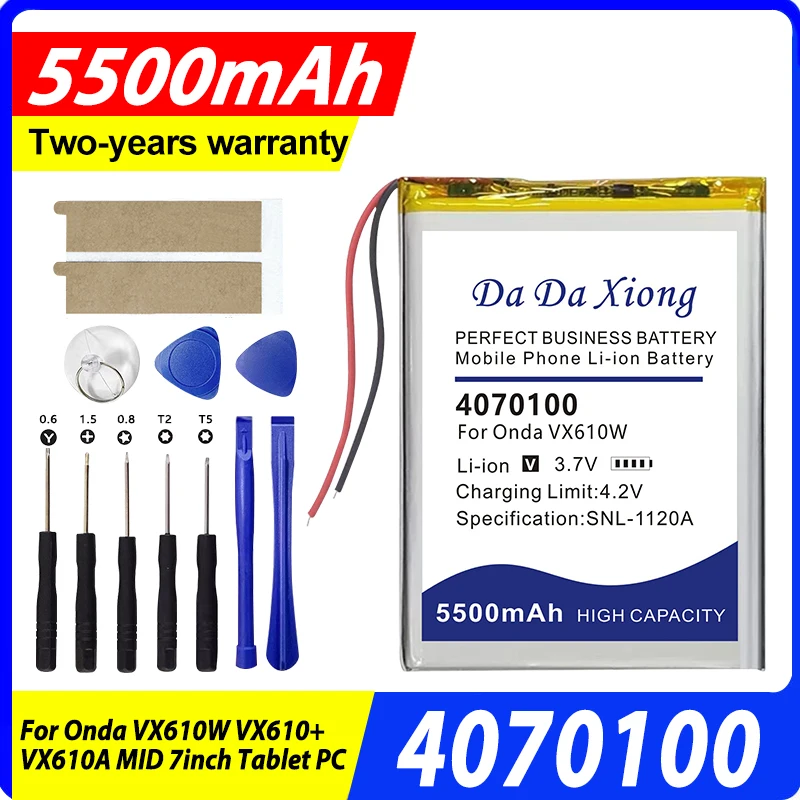 

5500mAh 4070100 Brand-New Battery for DOnda VX610W VX610+ VX610A MID 7inch Tablet PC + Free Tools