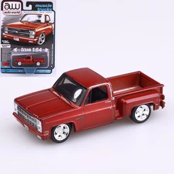 M2 maszyna Greenlight 1/64 Jonny błyskawica odlewania aluminiowy Model samochodu kolekcja zabawek 1:64 kolekcja pojazdów odlewu dla Hotwheels