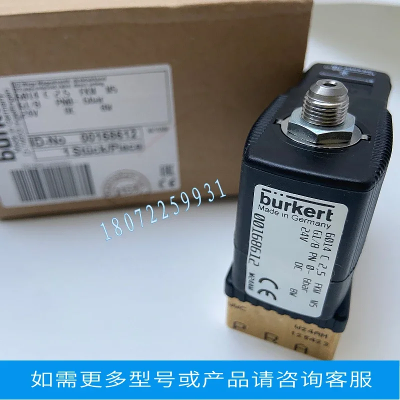 Solenoid Valve\ 6213/A-2623000\ 1/4NPT\ AC220V\ 1MPa\ Baode Original Stock