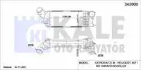 343900 for TURBO cooler radiator (INTERCOLL) C5 P407 1.6hdi 2,0HDI hdi 21.0hdi ((× 76)