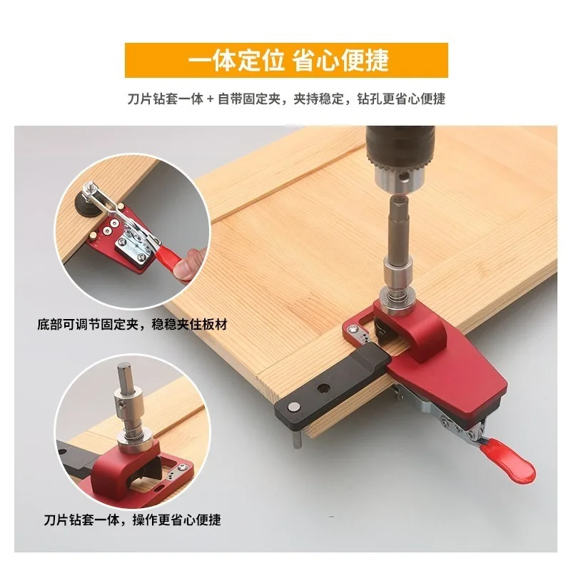 35mm Hinge Hole Cutter, Cabinet Door Hole Saw for Aircraft Hinge, Woodworking Hardware Hole Drilling Tool for Wood Repair