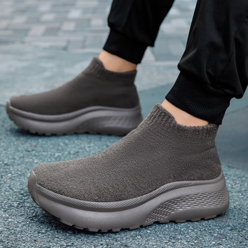 

Men's Gray Sneakers Platform Chunky Sole Breathable Lightweight Non-Slip Comfort Casual Daily Walking Shoes Outdoor Footwear