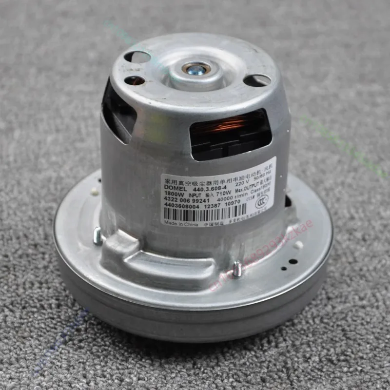 NEW Vacuum Cleaner Drive Motor 440.3.608-4 220V 710W 1800W 40000 R/min for  FC8760 FC8761 FC8766 Replacement