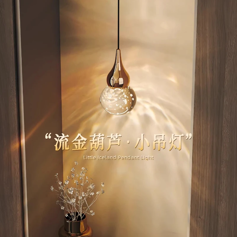 

Italian Style Luxury Gourd Lift Pendant Light Bedroom Bedside Entrance Living Room Background Wall Atmosphere Hanging Line Lamps
