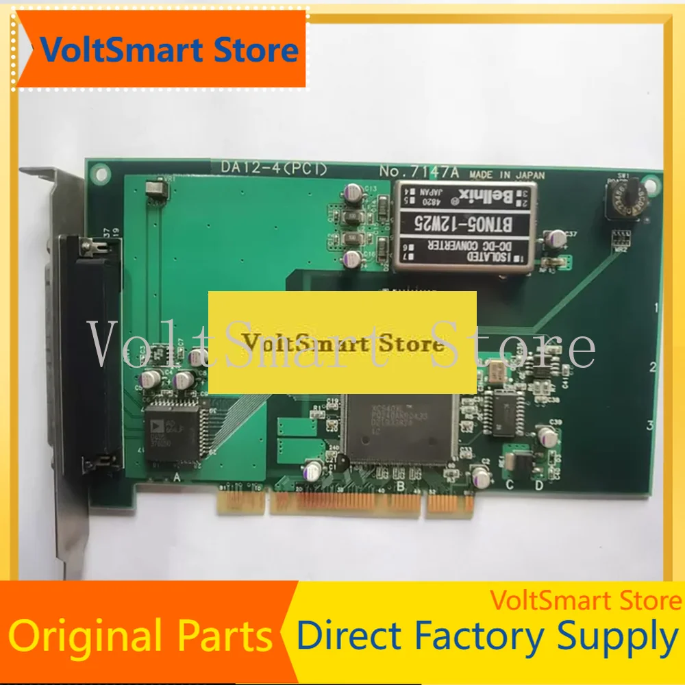 VoltSImage Acquisition Card DA12-4(PCI) NO.7147A DA12-4-PCI
