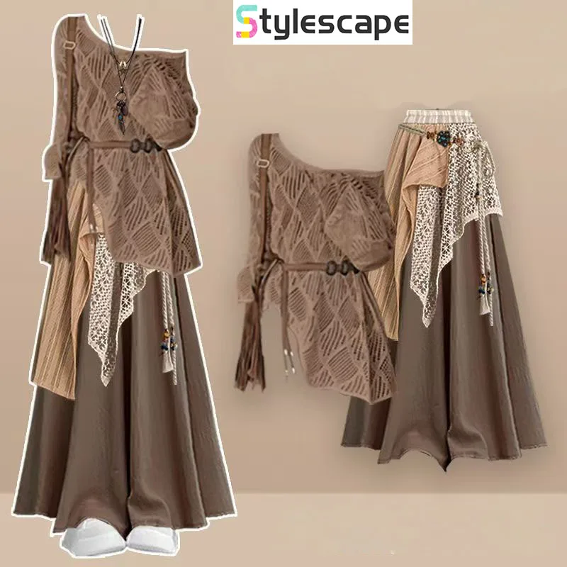 2025 Autumn Set, Complete Outfit, Maillard Wasteland Style Dress, Grassland Bohemian Style Three Piece Set Sweater Matching Sets