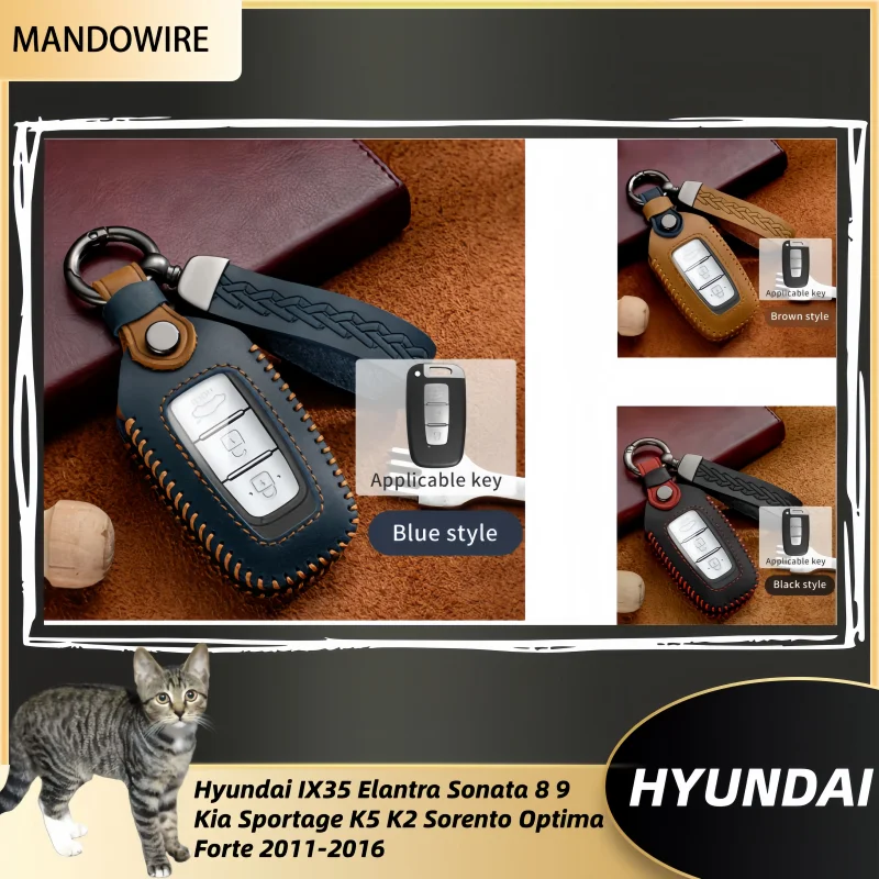

Leather Car Key Cover Case For Kia Forte Rio 3 K2 K3 K5 Sportage For Hyundai IX35 Sonata 8 Sorento Optima Forte