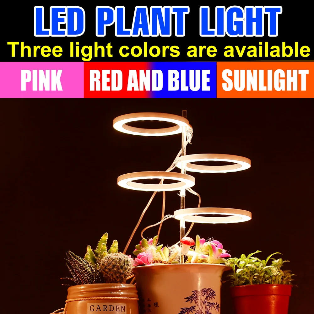 

Светодиодные фитолампы для растений USB DC5V, полный спектр, для овощей, кактусов, комнатных растений, диммируемые, с функцией таймера