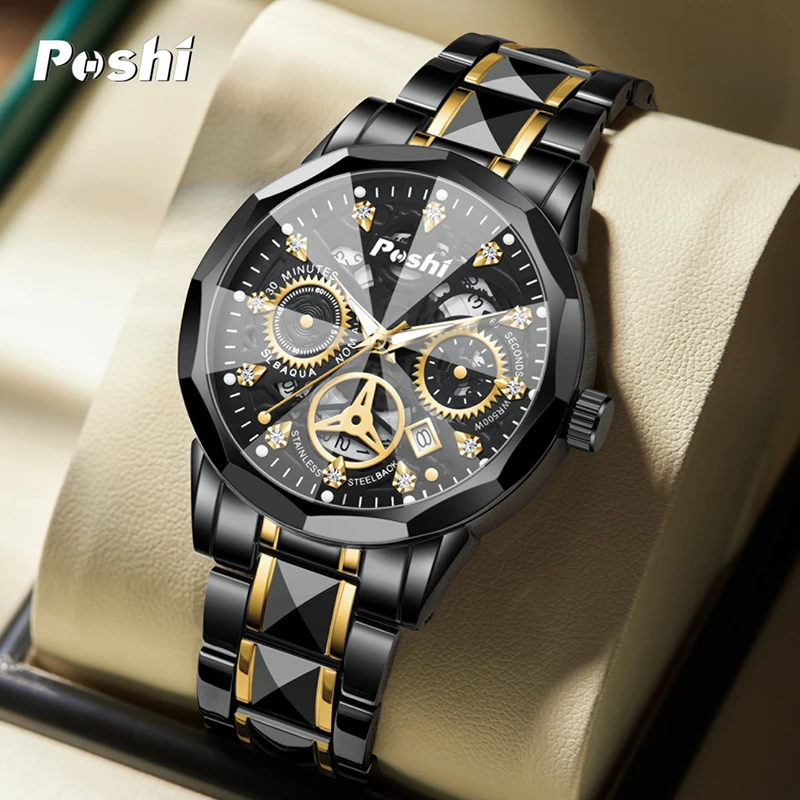 POSHI 989 Stainless Steel Watch Man Fashion Quartz Wristwatch Original Men's Watches With Date Luxury Brand Waterproof Clock