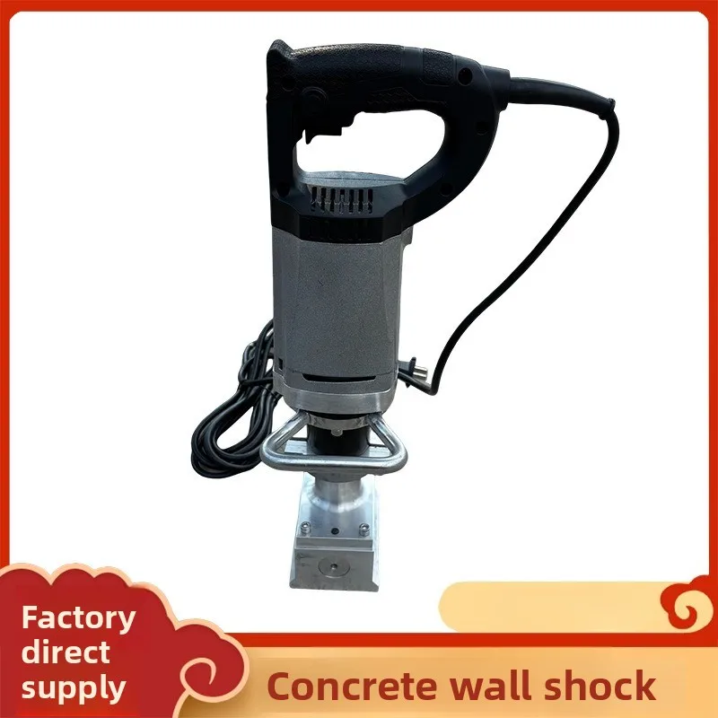 concrete vibration shovel CVS40B vibration plate, electric exhaust shovel