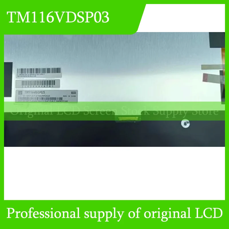 

TM116VDSP03 11.6 Inch Original LCD Display Screen Panel for TIANMA Brand New and Fast Shipping 100% Tested