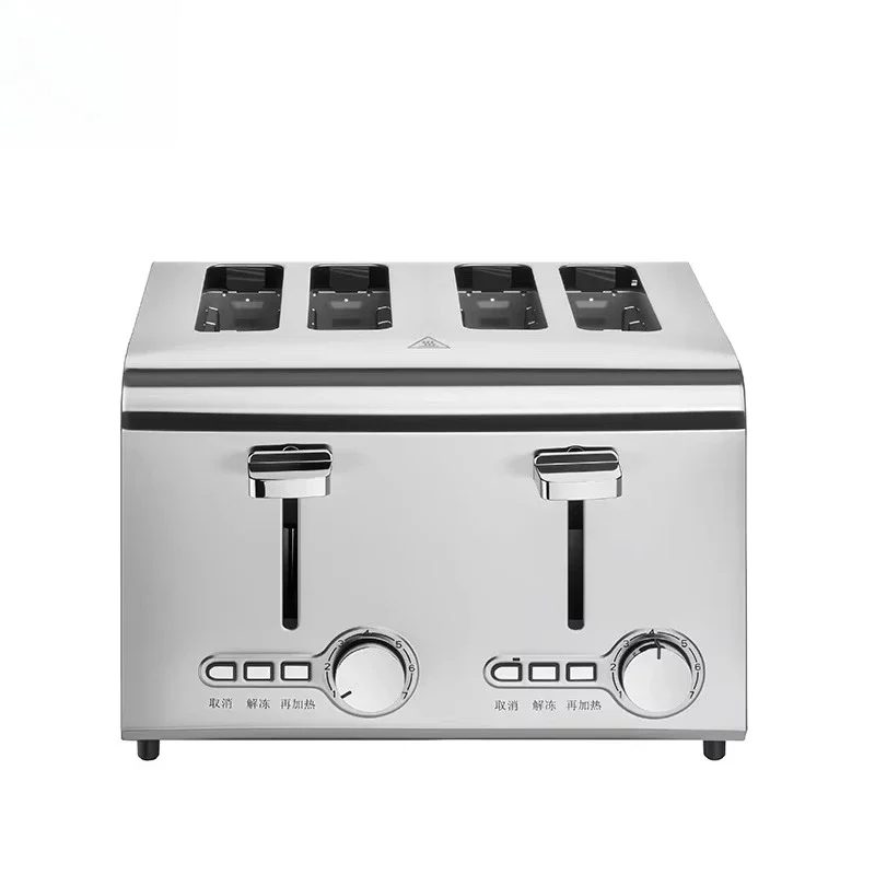 2/4/6 Slice Automatic Toaster, Household & Commercial Multifunctional Bread Toaster Sandwich Machine for Breakfast Making