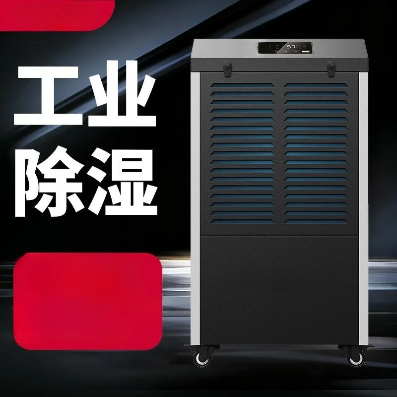 

Industrial Dehumidifier Dehumidifier High Power Factory Warehouse Basement Garage