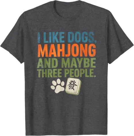 Ich mag Hunde, Mahjong und vielleicht drei Leute – Vintage Mah-Jong T-Shirt im Y2K-Stil mit Hundespiel-Mahjong-Grafik und Spruch – Geschenk – Detail 11