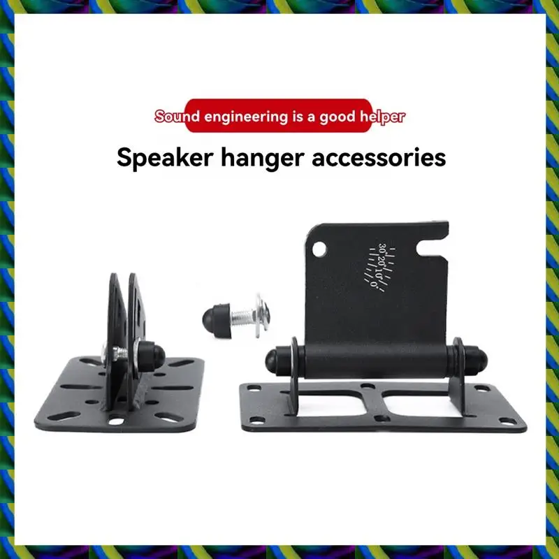 毎日の頑丈なスピーカーウォールマウント、本棚用の傾斜と回転でユニバーサル調整可能