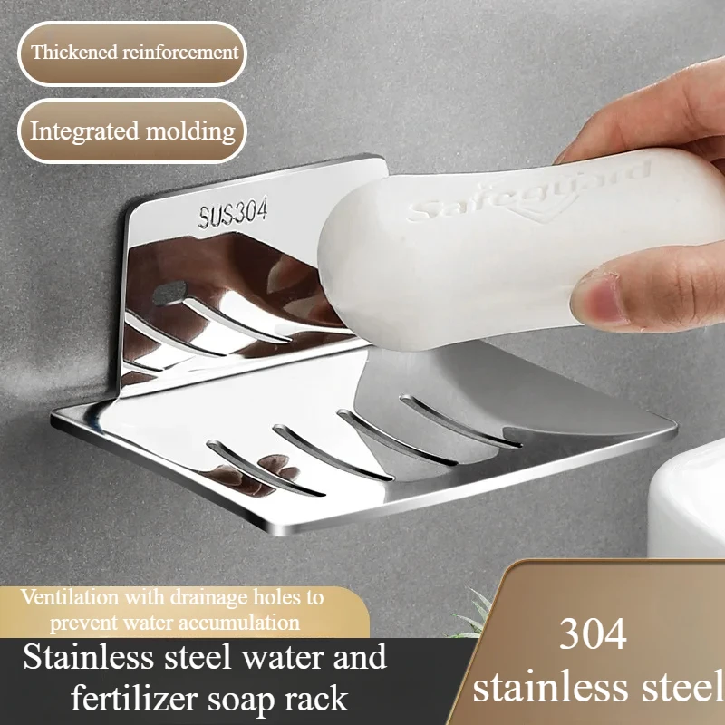 Self-adhesive Wall Mounted Bathroom Soap Holder 304 Stainless Steel Soap Dishes Rustproof No Drilling Soap Sponge Tray