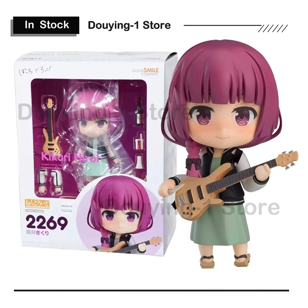 

In Stock GSC 'bocchi The Rock' 2269 Kikuri Hiroi Anime Action Figure Assembly Model Toys Collectible Model Gifts