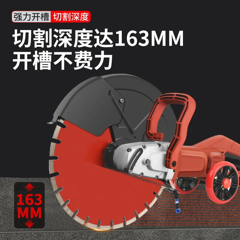 Handheld Single Blade Wall Chaser Dust‑Free Concrete Grooving Machine Efficient Slotting Unit for Stone Road Hydropower Project