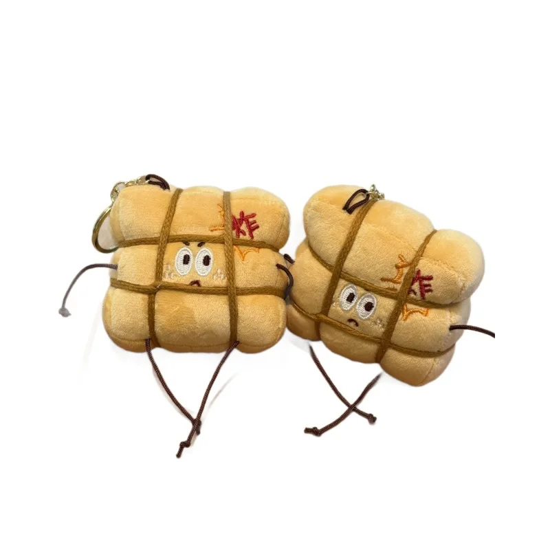 New Cute  Packaging Small Pendant Plush Toy Doll Book Bag Hanging Decoration Keychain Doll