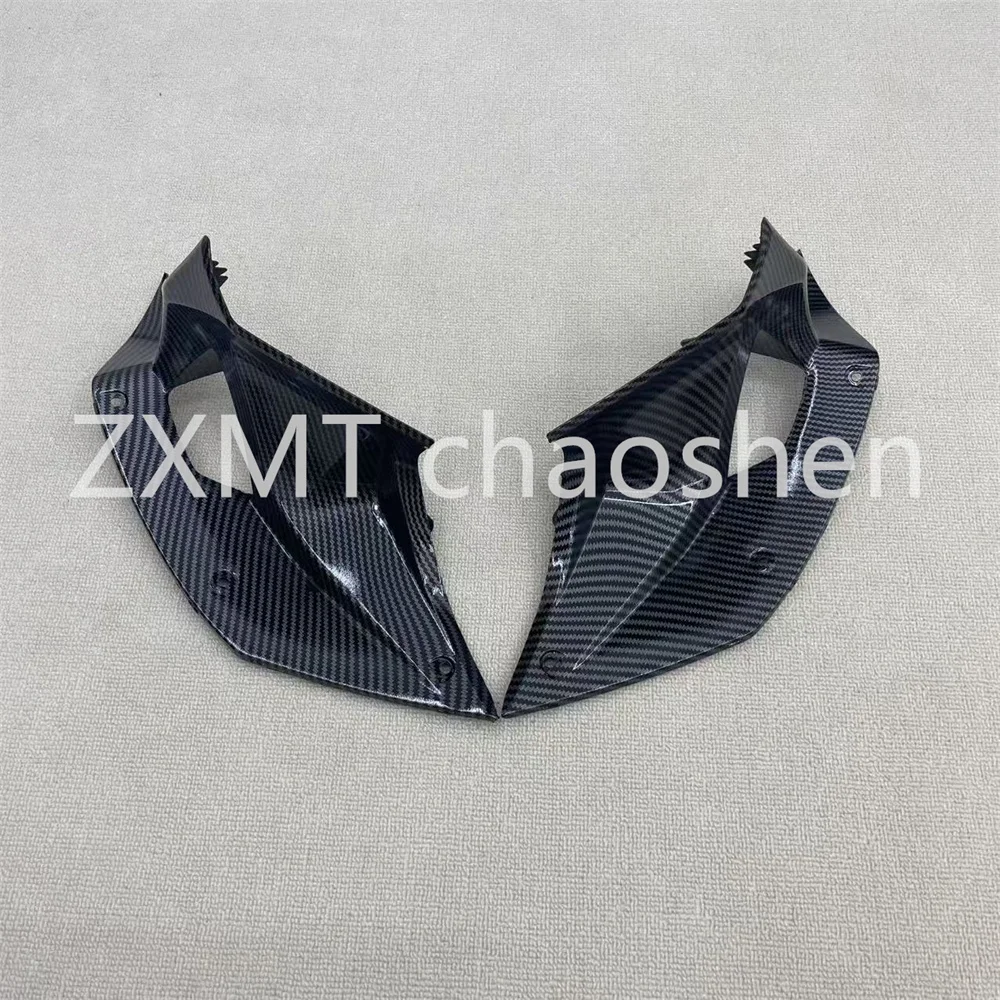 

ABS motorcycle fairings are suitable for Z250 large package interior parts in 2013, 2014, 2015, 2016 and 2017 carbon fiber paint