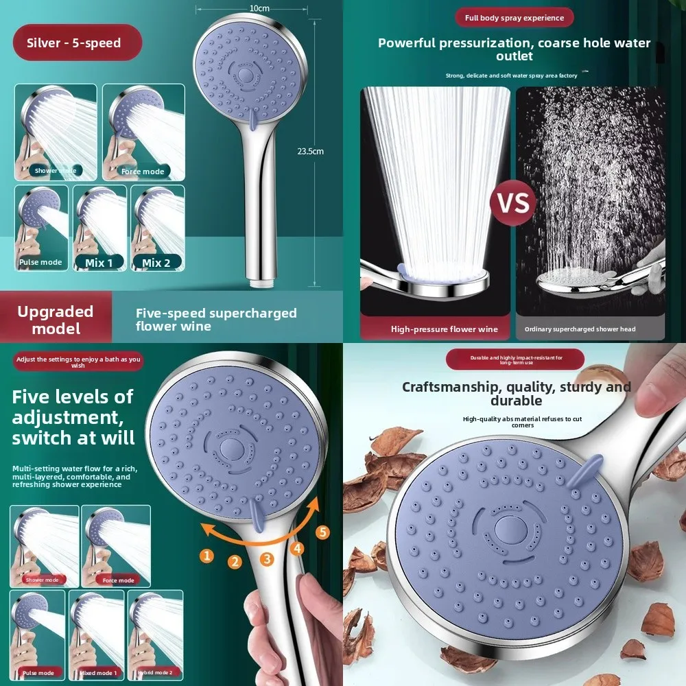 5-Setting High Pressure Rain Shower Head with Adjustable Spray Modes for Bathroom Home Hotel Use Universal Shower Set