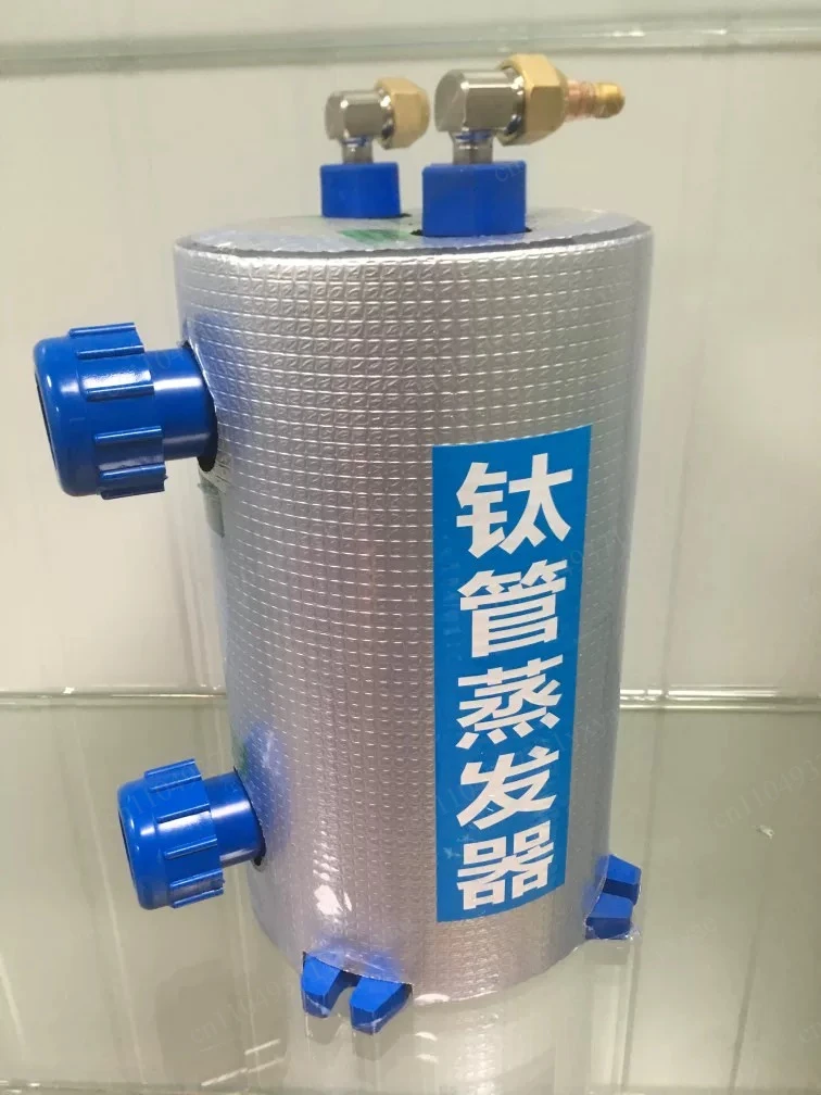 1P 0.5P Fish Tank Pure Titanium Tube Bubble Evaporator Chiller Seafood Pool Titanium Barrel Heat Exchanger