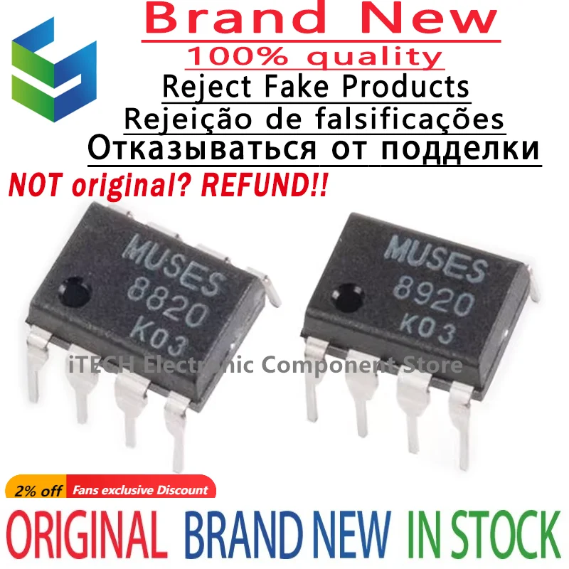 Original Muses 8920 8820 Tube Operational Amplifiers HIFI Audio Muses8920 OP AMP Upgrade ES9028 ES9038PRO Decoder DAC Amplify