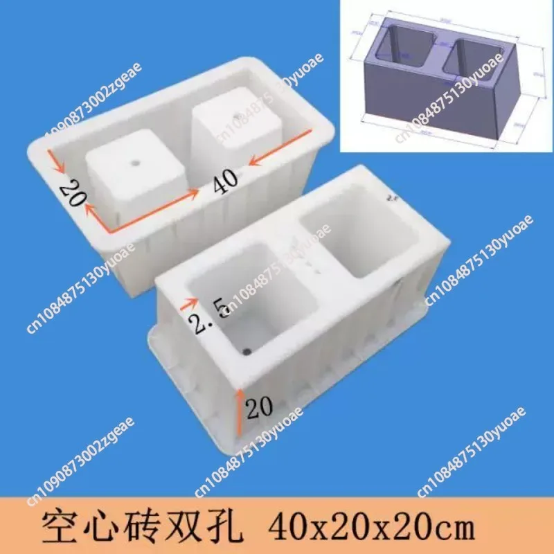 Cement Mold Plastic Precast Block Decorative Wall Hollow Flower Window Planting Grass Brick Home Garden Christmas Decoration