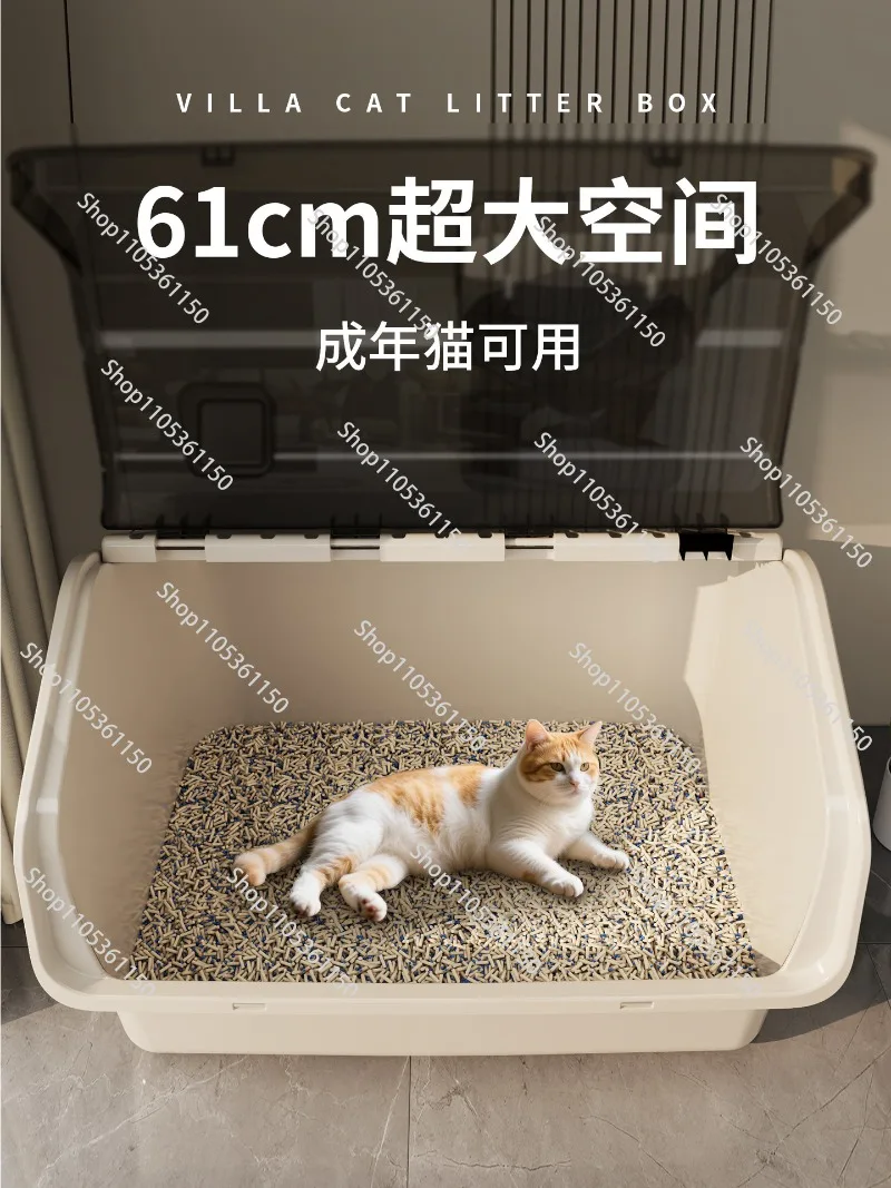 Cat litter box, oversized fully enclosed, waterproof and extra large Maine special new toilet, anti-splashing cat shit urinal