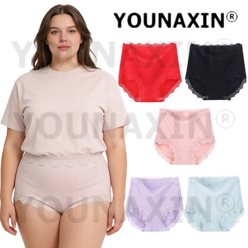 

YOUNAXIN, 6 шт., женские сексуальные кружевные трусики, дышащие трусы, однотонные трусики, нижнее белье, размеры M, L, XL, 2XL, 3XL, 4XL