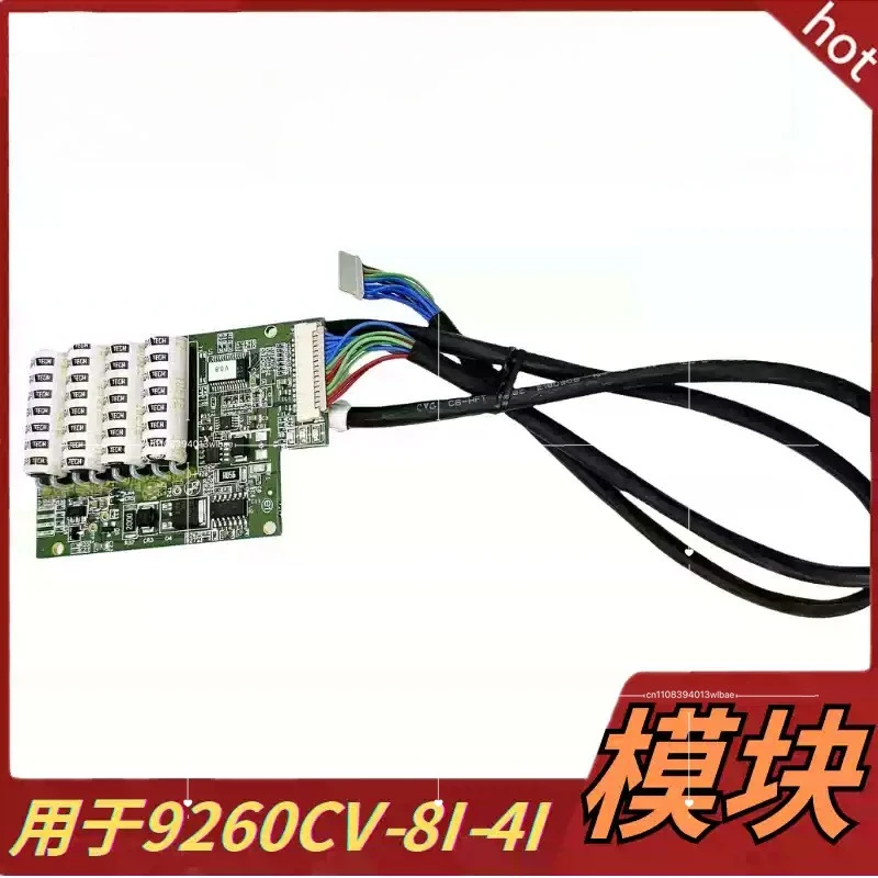 Suitable for 9260CV-8I-4I Array Card Supercapacitor Module/wired ASIC Chip