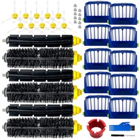 Parts Accessories For Irobot Roomba 600 671 664 615 690 691 694 Accessories For Irobot Roomba 600 500Series