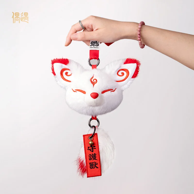 

Encounter Mythical Nine Tailed Fox Plush Keychain Chinese Legend Cute Fluffy Plushie Bag Charm Gift for Her Birthday