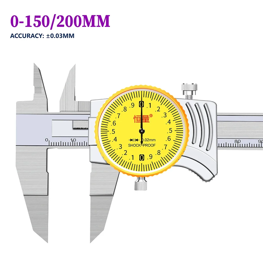 

0-150mm 0-200mm Thin Pointer Type With Watch Caliper 4CR13 High Hardness Stainless Steel Circlip Groove Measurement Tools 0.02mm